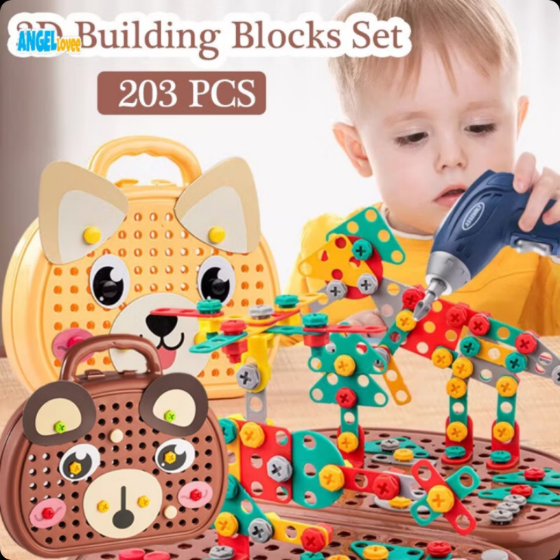 Children Electric Drill Toy Set Screw Children Electric Drill Toy Set Screw